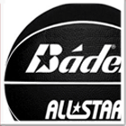 Baden All Star Senior Basketball 